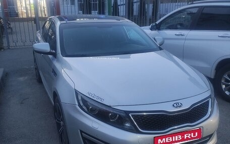 KIA Optima III, 2014 год, 1 700 000 рублей, 5 фотография