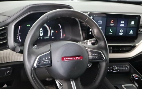 Haval F7 I, 2023 год, 2 199 000 рублей, 9 фотография