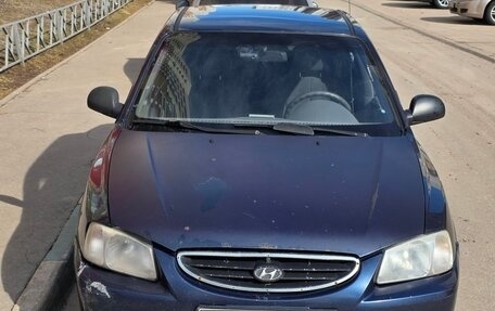 Hyundai Accent II, 2008 год, 290 000 рублей, 2 фотография