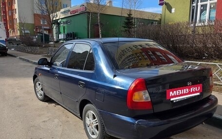 Hyundai Accent II, 2008 год, 290 000 рублей, 6 фотография