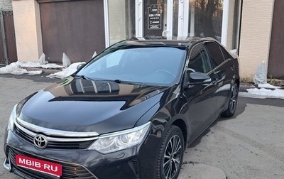 Toyota Camry, 2014 год, 1 680 000 рублей, 1 фотография