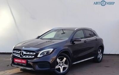 Mercedes-Benz GLA, 2017 год, 2 540 000 рублей, 1 фотография