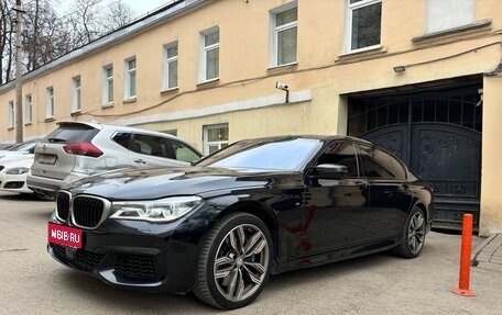 BMW 7 серия, 2017 год, 5 900 000 рублей, 1 фотография