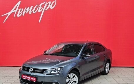 Volkswagen Jetta VI, 2014 год, 1 199 000 рублей, 1 фотография
