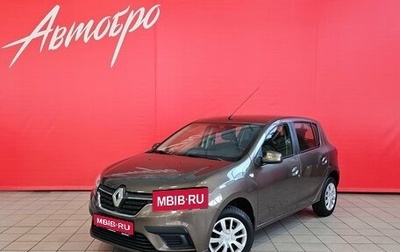 Renault Sandero II рестайлинг, 2020 год, 1 149 000 рублей, 1 фотография
