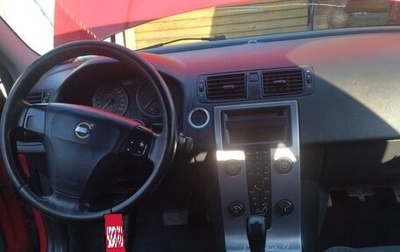 Volvo S40 II, 2005 год, 590 000 рублей, 1 фотография