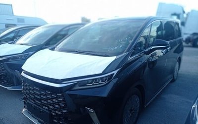 Lexus LM, 2026 год, 18 490 000 рублей, 1 фотография