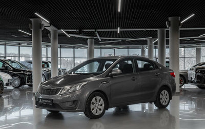 KIA Rio III рестайлинг, 2014 год, 780 000 рублей, 1 фотография