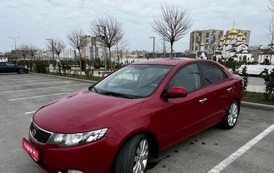 KIA Cerato III, 2012 год, 844 444 рублей, 1 фотография