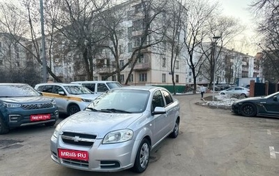 Chevrolet Aveo III, 2008 год, 380 000 рублей, 1 фотография