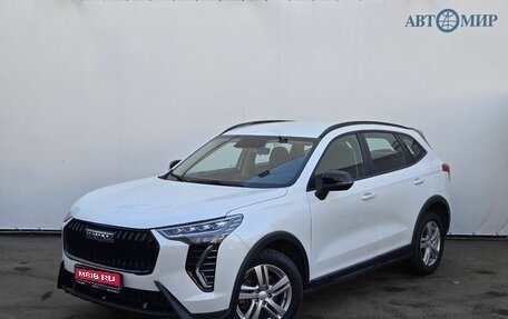 Haval Jolion, 2024 год, 1 740 000 рублей, 1 фотография