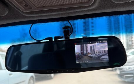 Daewoo Nexia I рестайлинг, 2011 год, 265 000 рублей, 13 фотография