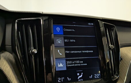 Volvo XC60 II, 2018 год, 3 350 000 рублей, 15 фотография