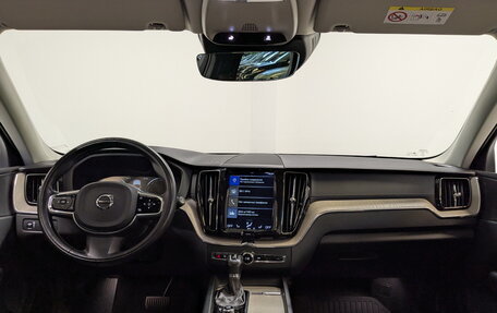 Volvo XC60 II, 2018 год, 3 350 000 рублей, 14 фотография