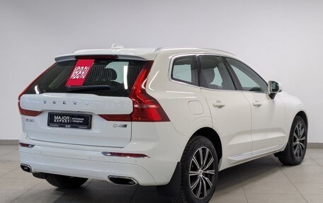Volvo XC60 II, 2018 год, 3 350 000 рублей, 5 фотография