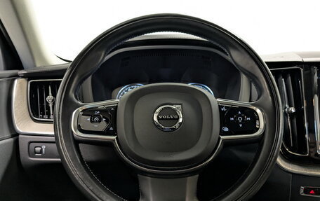 Volvo XC60 II, 2018 год, 3 350 000 рублей, 22 фотография