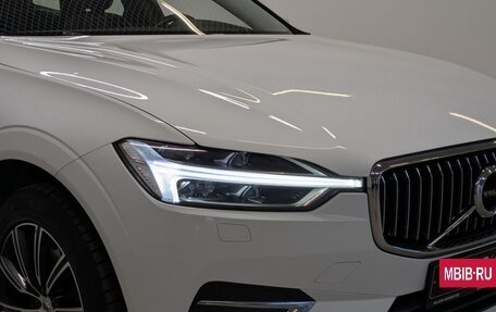 Volvo XC60 II, 2018 год, 3 350 000 рублей, 26 фотография