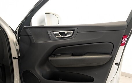 Volvo XC60 II, 2018 год, 3 350 000 рублей, 25 фотография