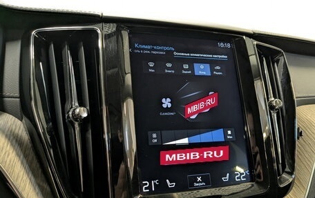 Volvo XC60 II, 2018 год, 3 350 000 рублей, 28 фотография