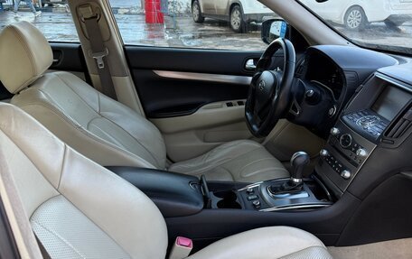 Infiniti G, 2012 год, 1 200 000 рублей, 7 фотография