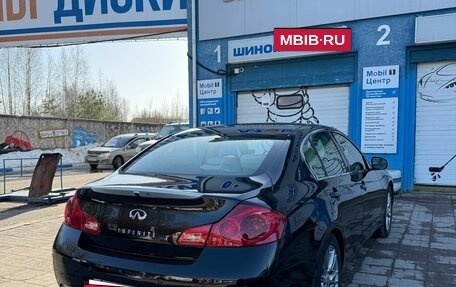 Infiniti G, 2012 год, 1 200 000 рублей, 3 фотография