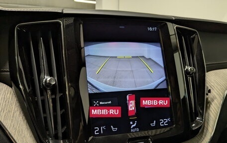 Volvo XC60 II, 2018 год, 3 350 000 рублей, 27 фотография