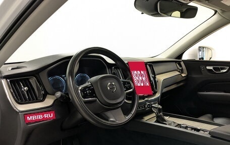 Volvo XC60 II, 2018 год, 3 350 000 рублей, 16 фотография