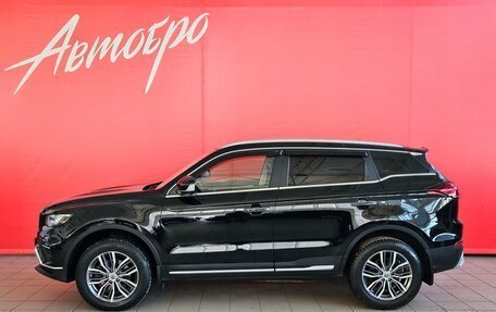 Geely Atlas, 2022 год, 2 080 000 рублей, 2 фотография