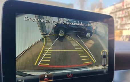 Mercedes-Benz GLA, 2017 год, 2 540 000 рублей, 14 фотография