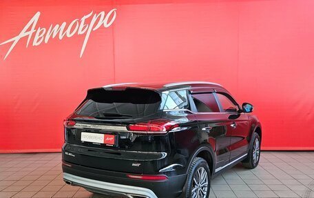 Geely Atlas, 2022 год, 2 080 000 рублей, 5 фотография