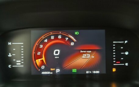 Geely Atlas, 2022 год, 2 080 000 рублей, 10 фотография