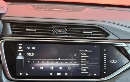 Geely Atlas, 2022 год, 2 080 000 рублей, 11 фотография