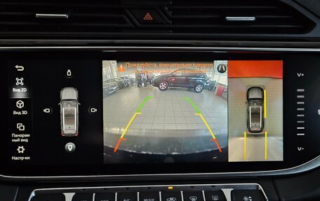 Geely Atlas, 2022 год, 2 080 000 рублей, 18 фотография