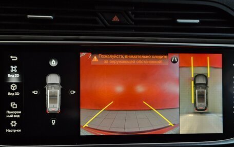 Geely Atlas, 2022 год, 2 080 000 рублей, 17 фотография