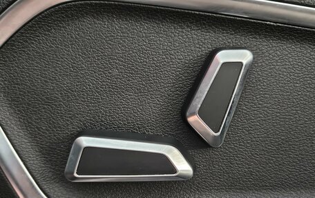 Geely Atlas, 2022 год, 2 080 000 рублей, 19 фотография