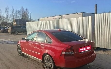Volvo S40 II, 2005 год, 590 000 рублей, 3 фотография