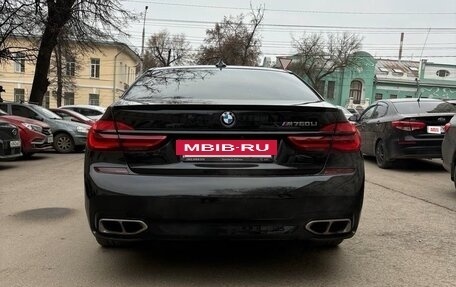 BMW 7 серия, 2017 год, 5 900 000 рублей, 7 фотография