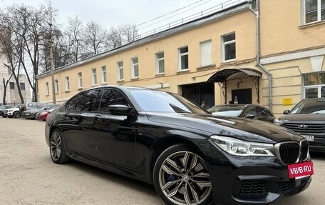 BMW 7 серия, 2017 год, 5 900 000 рублей, 9 фотография