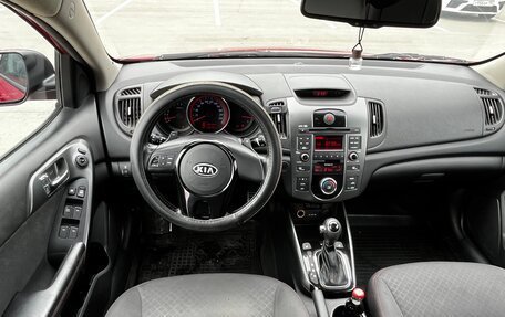 KIA Cerato III, 2012 год, 844 444 рублей, 6 фотография