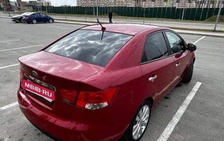 KIA Cerato III, 2012 год, 844 444 рублей, 3 фотография
