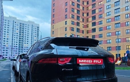 Jaguar F-Pace, 2016 год, 3 200 000 рублей, 19 фотография