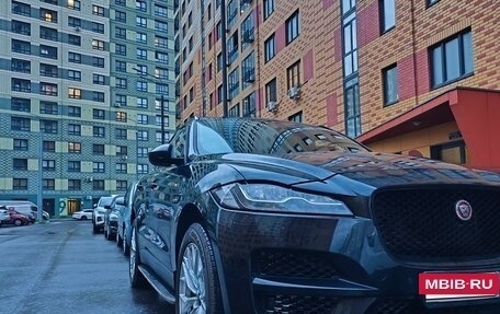 Jaguar F-Pace, 2016 год, 3 200 000 рублей, 24 фотография