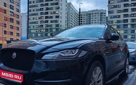 Jaguar F-Pace, 2016 год, 3 200 000 рублей, 22 фотография