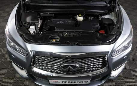 Infiniti QX60 I рестайлинг, 2016 год, 2 490 000 рублей, 9 фотография