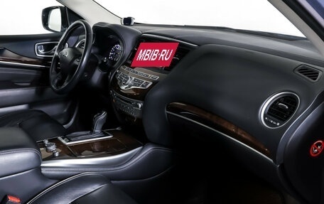 Infiniti QX60 I рестайлинг, 2016 год, 2 490 000 рублей, 11 фотография