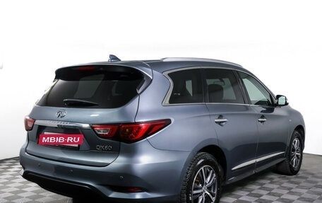 Infiniti QX60 I рестайлинг, 2016 год, 2 490 000 рублей, 5 фотография