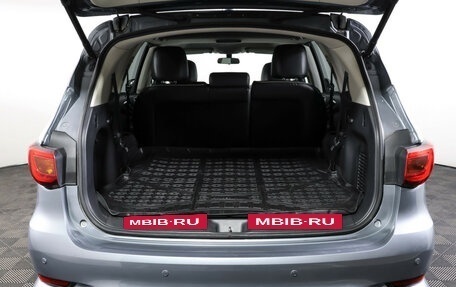 Infiniti QX60 I рестайлинг, 2016 год, 2 490 000 рублей, 10 фотография