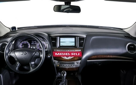 Infiniti QX60 I рестайлинг, 2016 год, 2 490 000 рублей, 15 фотография