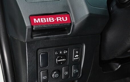 Toyota Hilux VII, 2014 год, 2 597 000 рублей, 10 фотография