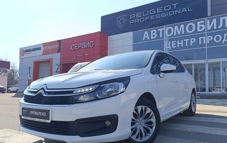 Citroen C4 II рестайлинг, 2019 год, 1 150 000 рублей, 3 фотография